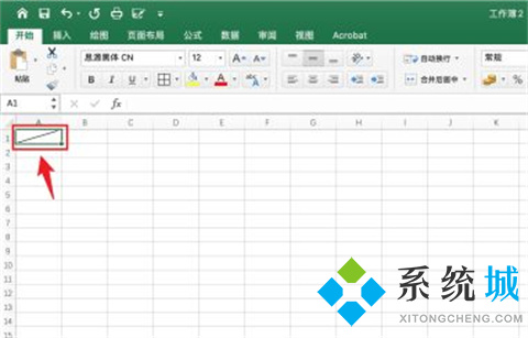 表格中的斜線(xiàn)怎么弄 表格斜線(xiàn)一分為二如何打字