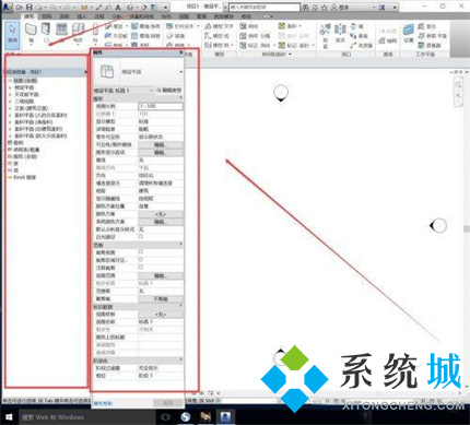 Revit項(xiàng)目瀏覽器怎么調(diào)出來 調(diào)出Revit項(xiàng)目瀏覽器的兩個(gè)方法