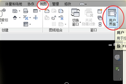 Revit項(xiàng)目瀏覽器怎么調(diào)出來 調(diào)出Revit項(xiàng)目瀏覽器的兩個(gè)方法