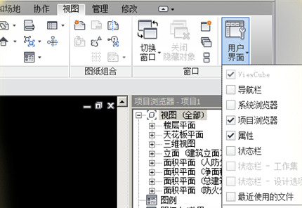 Revit項(xiàng)目瀏覽器怎么調(diào)出來 調(diào)出Revit項(xiàng)目瀏覽器的兩個(gè)方法