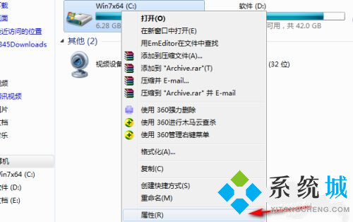 PS暫存盤(pán)已滿去哪清理 清理PS暫存盤(pán)的教程