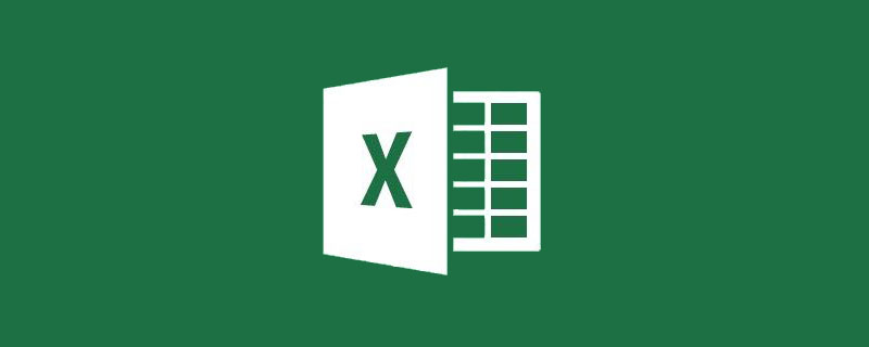 Excel的TEXT函數(shù)應(yīng)該怎么用？