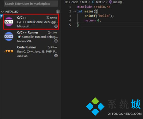 vscode怎么運(yùn)行c語言 vscode運(yùn)行c語言文件的操作教程