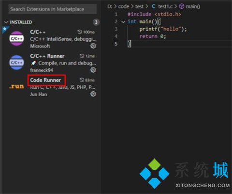 vscode怎么運(yùn)行c語言 vscode運(yùn)行c語言文件的操作教程