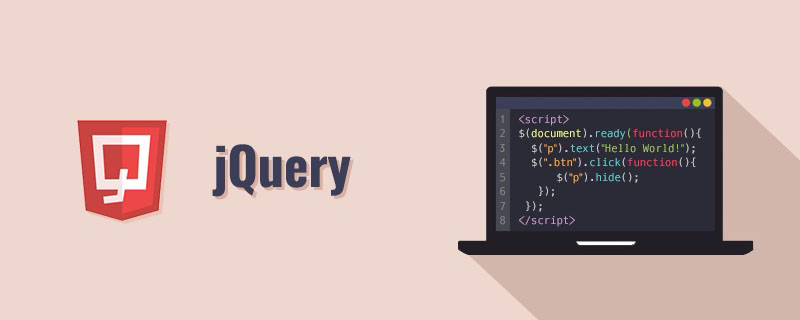 jquery怎么刪除div的某個(gè)屬性
