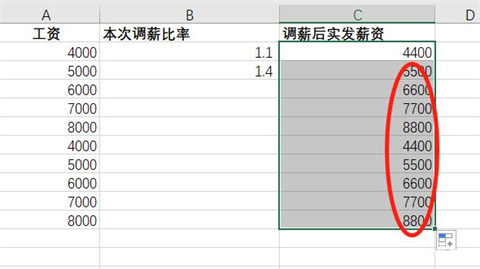 excel絕對引用怎么用 excel絕對引用符號怎么打