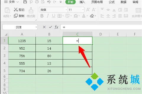 excel除法公式怎么輸入 excel函數(shù)除法公式介紹