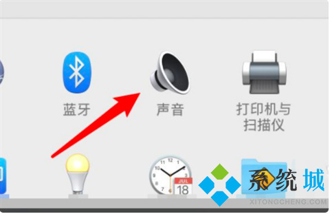 蘋果電腦沒有聲音了怎么恢復(fù) 蘋果電腦放不出聲音怎么回事