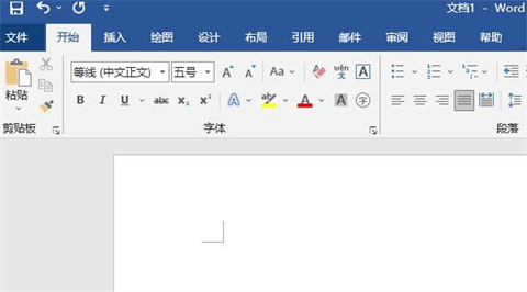 word標(biāo)尺怎么調(diào)出來(lái) word的標(biāo)尺在哪里調(diào)出來(lái)
