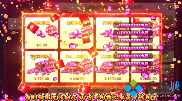 包站免費權(quán)限gm游戲 白嫖gm手游平臺排行榜
