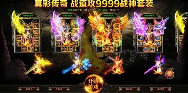 gm游戲盒子無(wú)限元寶 不花錢(qián)滿(mǎn)V的gm版手游盒子