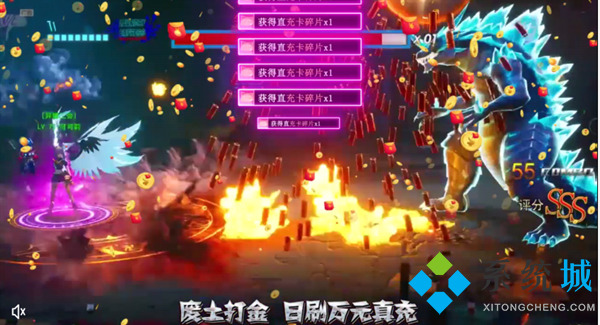 GM版手游盒子哪個(gè)好用 所有滿vip內(nèi)置gm權(quán)限游戲盒子排行榜