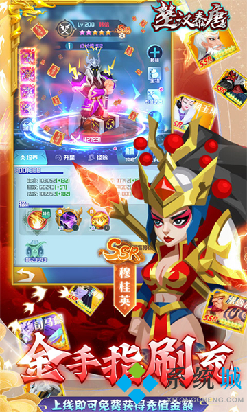 bt游戲盒子哪個好用 2022變態(tài)版游戲盒子app大全