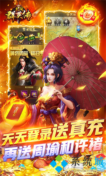 破解版游戲盒子大全內(nèi)購破解無限版 2022十大破解版手游平臺