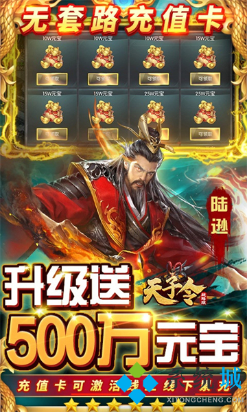破解版游戲盒子大全內(nèi)購破解無限版 2022十大破解版手游平臺
