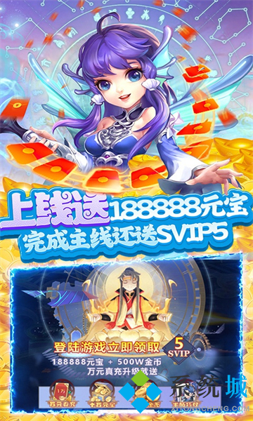 破解版游戲盒子大全內(nèi)購破解無限版 2022十大破解版手游平臺