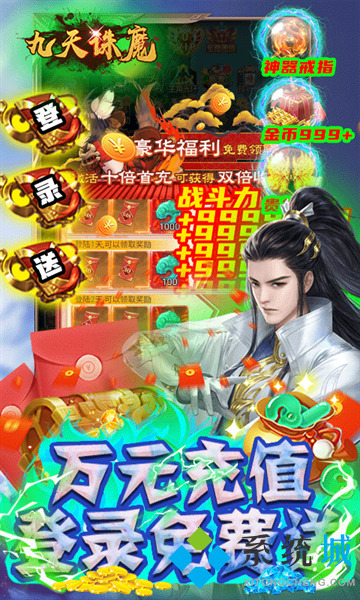 破解版游戲盒子大全內(nèi)購破解無限版 2022十大破解版手游平臺