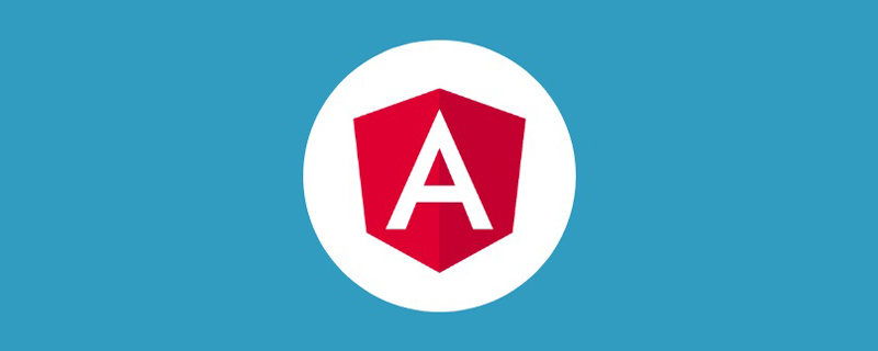 淺析Angular中的獨(dú)立組件，看看怎么使用