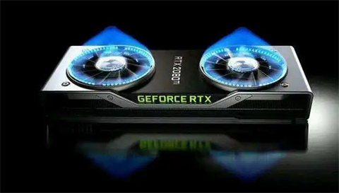 gtx和rtx顯卡的區(qū)別 gtx和rtx顯卡哪個(gè)好