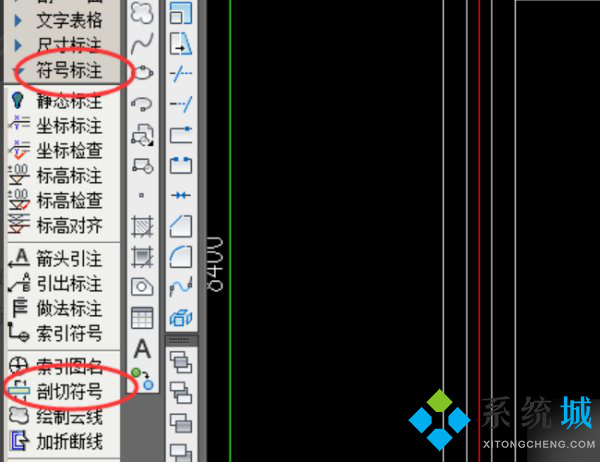 cad剖切符號(hào)怎么畫 autocad畫剖切符號(hào)教程