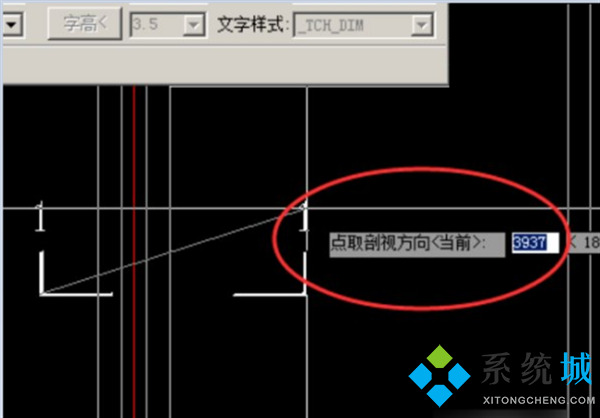 cad剖切符號(hào)怎么畫 autocad畫剖切符號(hào)教程