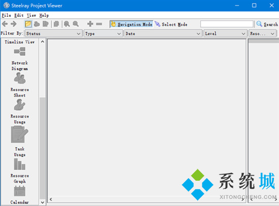 mpp文件用什么軟件打開(kāi) mpp格式文件用什么打開(kāi)