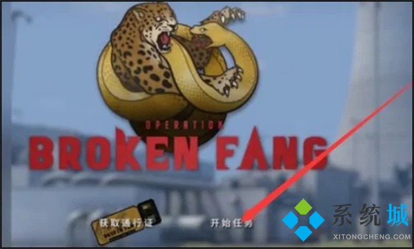 csgo完美平臺(tái)怎么發(fā)五把刀 csgo完美一鍵發(fā)刀代碼