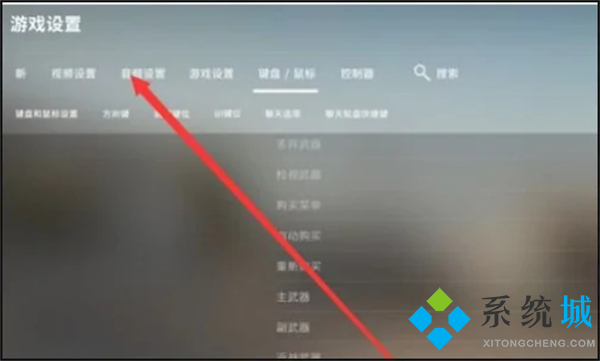 csgo完美平臺(tái)怎么發(fā)五把刀 csgo完美一鍵發(fā)刀代碼
