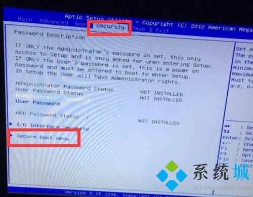 電腦只進(jìn)bios進(jìn)不了系統(tǒng)怎么辦 開機(jī)自動進(jìn)入bios無法進(jìn)入系統(tǒng)如何解決