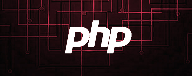 php正則能不能匹配數(shù)組