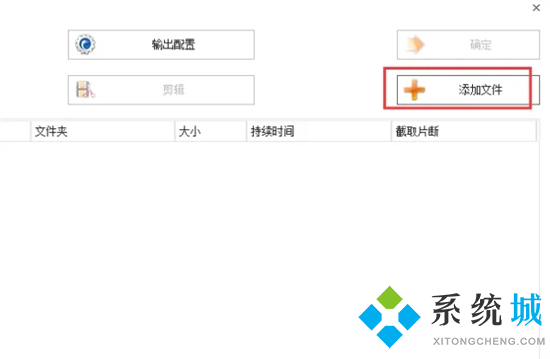 kgm格式怎么轉(zhuǎn)換為mp3 酷狗下載的歌kgm怎么轉(zhuǎn)換mp3