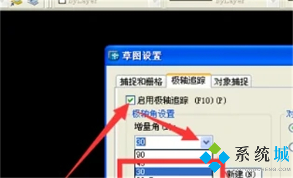cad粗糙度符號(hào)在哪里 cad表面粗糙度符號(hào)教程
