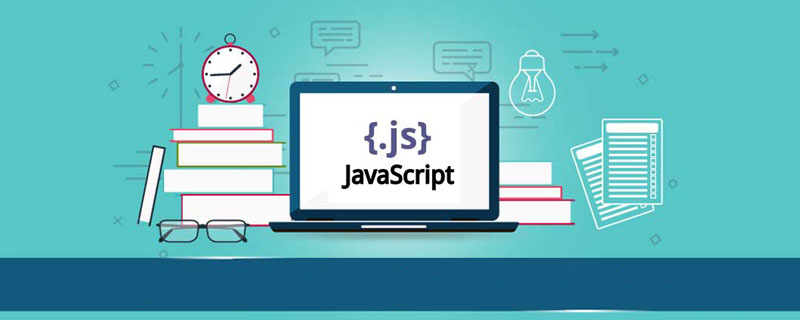 javaScript歸納總結(jié)之Dom獲取集合元素對(duì)象