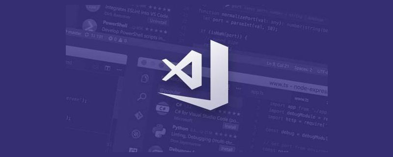 VSCode開發(fā)Python，這 14 個插件不可錯過！
