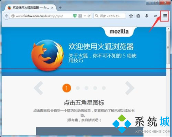 epub文件怎么打開(kāi) epub用什么軟件打開(kāi)