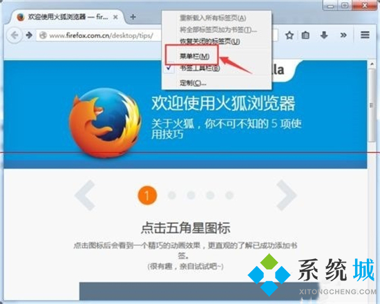 epub文件怎么打開(kāi) epub用什么軟件打開(kāi)