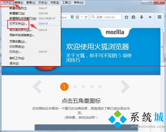 epub文件怎么打開(kāi) epub用什么軟件打開(kāi)