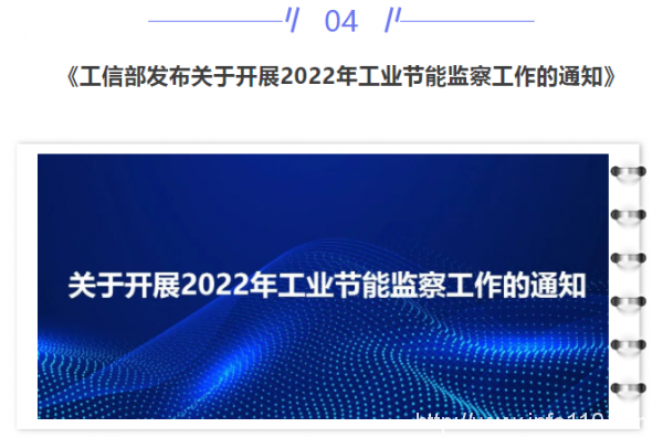 【IDC圈一周最HOT】本周兩個項目封頂，谷歌數(shù)據(jù)中心發(fā)生爆炸，寧夏出臺樞紐建設(shè)新政策，牌照……