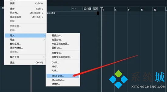midi是什么格式的文件 midi文件怎么打開