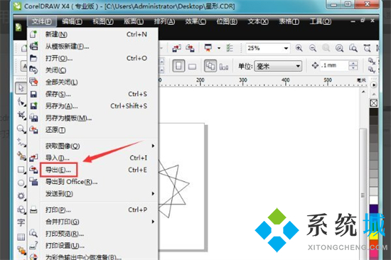 plt是什么格式 plt格式文件用什么軟件打開(kāi)