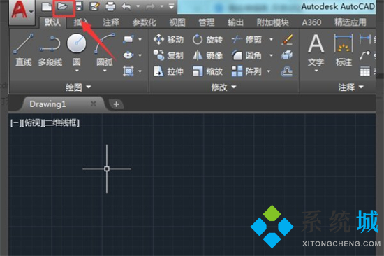 plt是什么格式 plt格式文件用什么軟件打開(kāi)