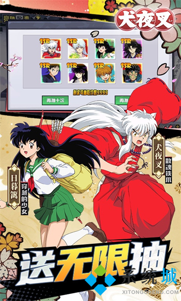 傳奇盒子哪個好用 傳奇手游盒子排名