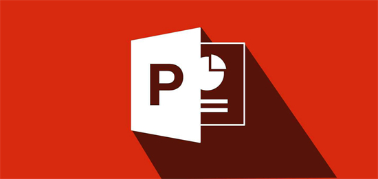 pptx是什么格式 pptx和ppt的區(qū)別