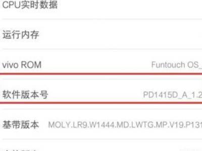 vivo連接電腦不彈出usb調(diào)試怎么辦 vivo手機(jī)usb調(diào)試在哪