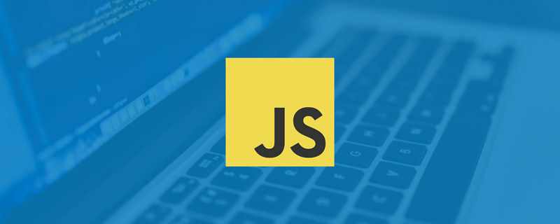 javascript怎么判斷兩個數(shù)組是否有重復(fù)的元素