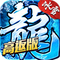復(fù)古傳奇手游排行榜第一名 目前傳奇手游哪個最好