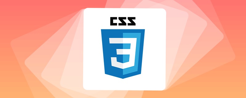 總結(jié)分享幾個(gè)借助 CSS 來(lái)更好的控制定時(shí)器的方法