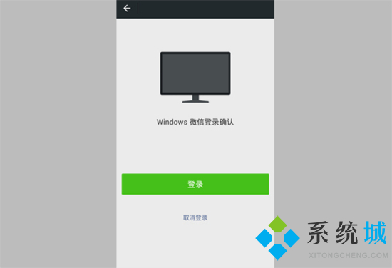 怎么把微信語(yǔ)音轉(zhuǎn)換成音頻文件 微信的語(yǔ)音怎么保存成音頻