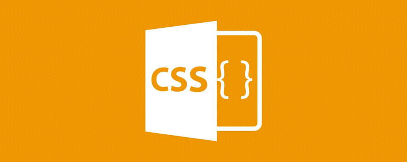 聊聊為什么不應(yīng)該依賴CSS 100vh？