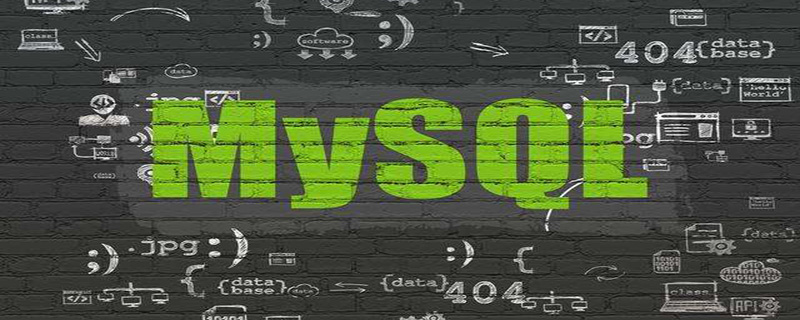 MySQL單列索引和聯(lián)合索引總結